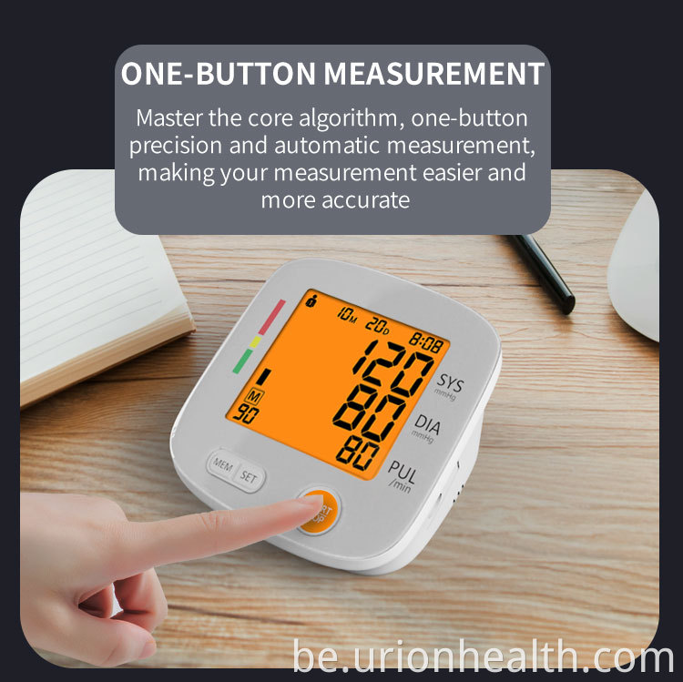 newest digital blood pressure monitor